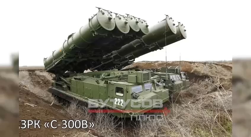 Ukrainian “Vampire” heavy night bomber drone destroys Russian S-300V SAM system and its transporter truck with secondary explosion, 27th Separate Brigade NGU, Zaporizhzha Oblast, Aug 2025