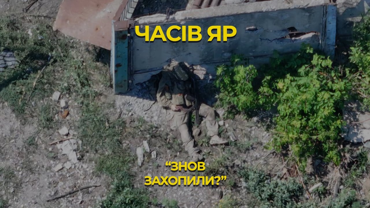 Infantry from the 98th VDV's assault group were eliminated by the Donbas Battalion of the 18th Sloviansk Brigade (Part 2)