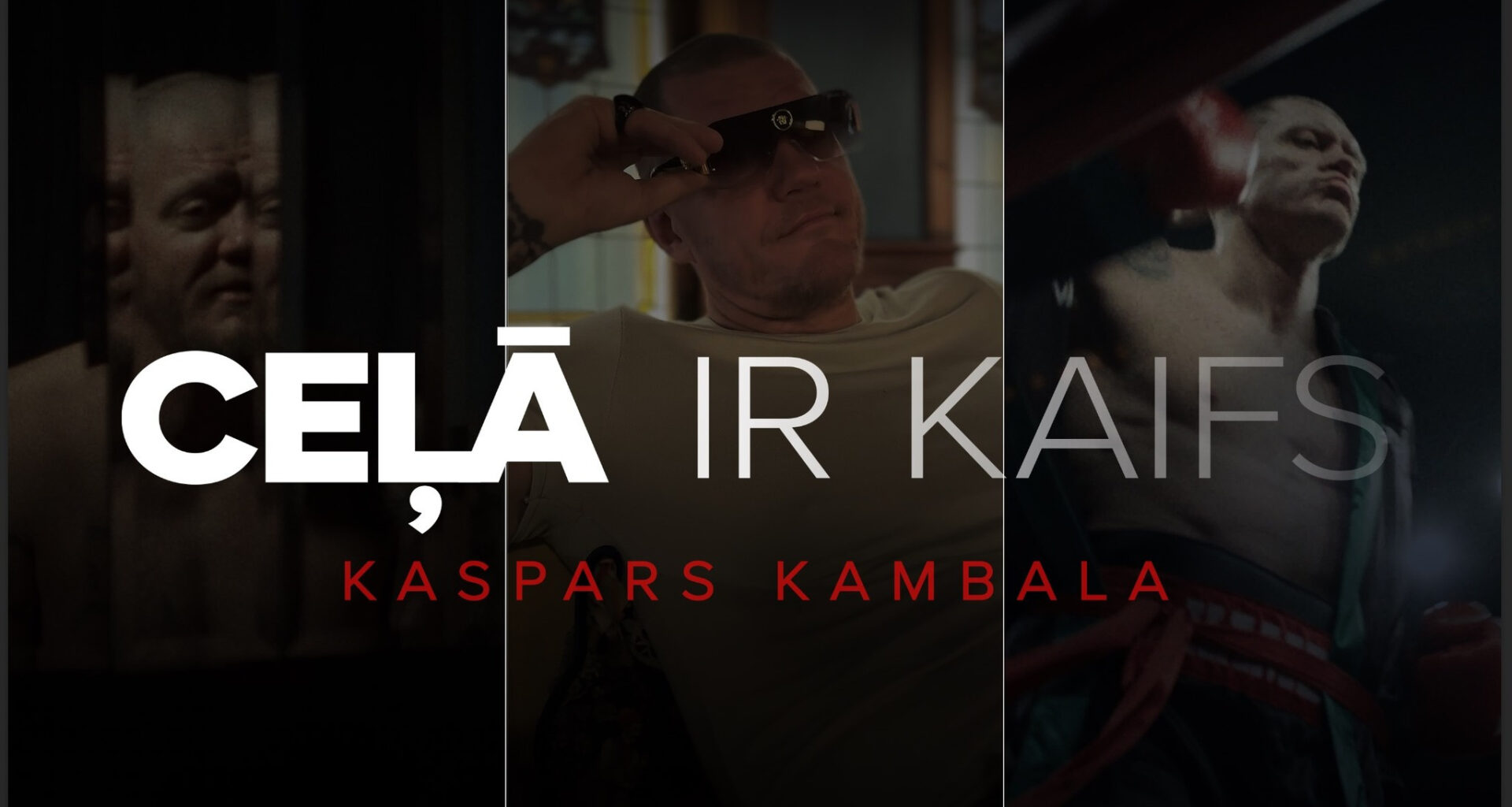 Dokumentālā filma par Kasparu Kambalu būs skatāma arī Jelgavā; pirms filmas – tikšanās ar bijušo basketbolistu