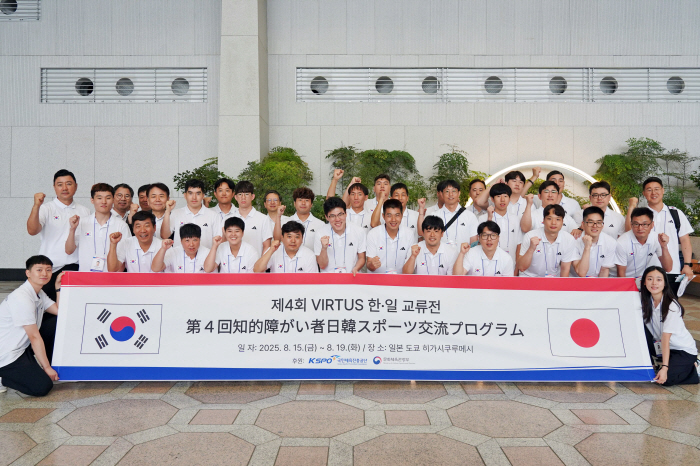 Celebrating the 60th anniversary of diplomatic relations between Korea and Japan, the 4th Korea-Japan exchange exhibition resumed in 6 years
