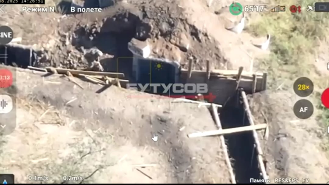 A Ukrainian soldier used an anti-tank mine against russian invaders in a pillbox, near Kostiantynivka, Donetsk region. Footage by the 3rd Line Battalion of the 111th Luhansk Territorial Defense Brigade. 27.08.2025