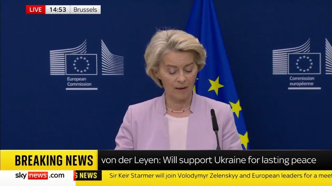 "International borders cannot be changed by force" — European Commission President Ursula von der Leyen