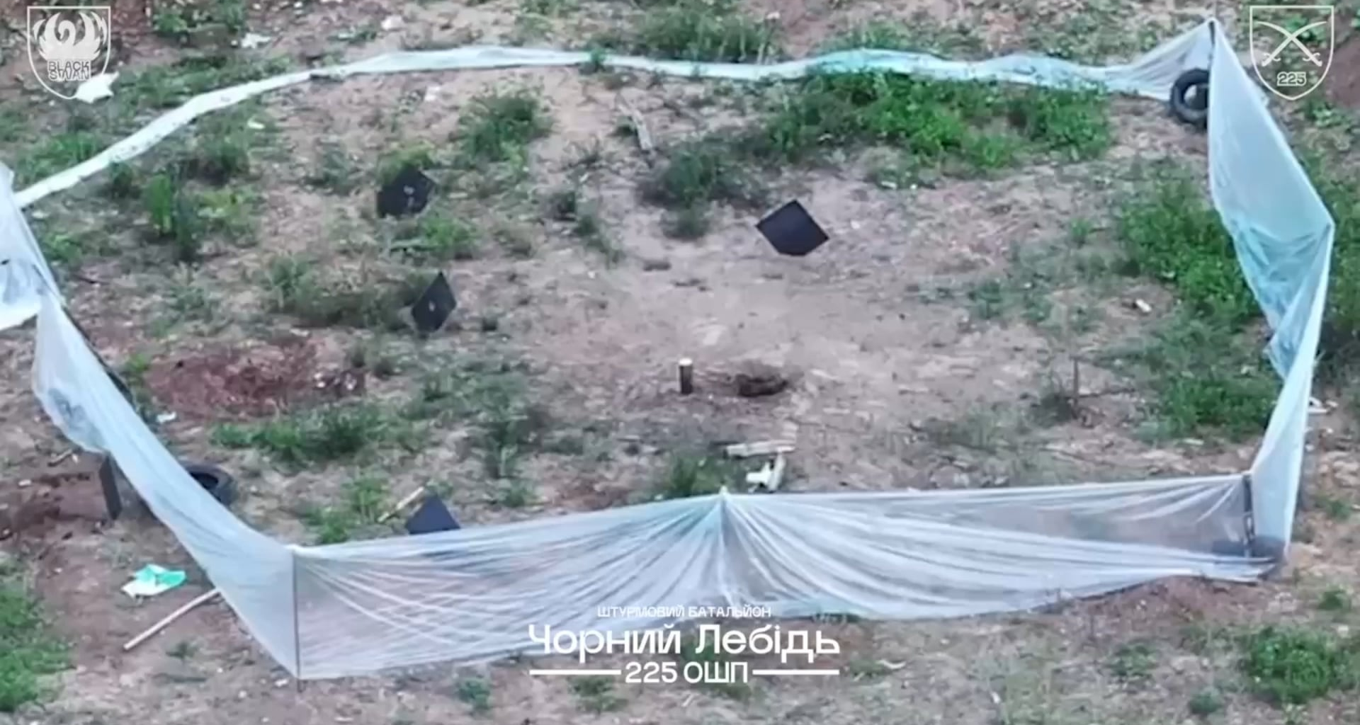"Black Swan Ukraine shows a munition they have developed for heavy bombers, they call it Black Whole. (I assume they mean Black Hole, but they call it Whole)."-AndrewPerpetua