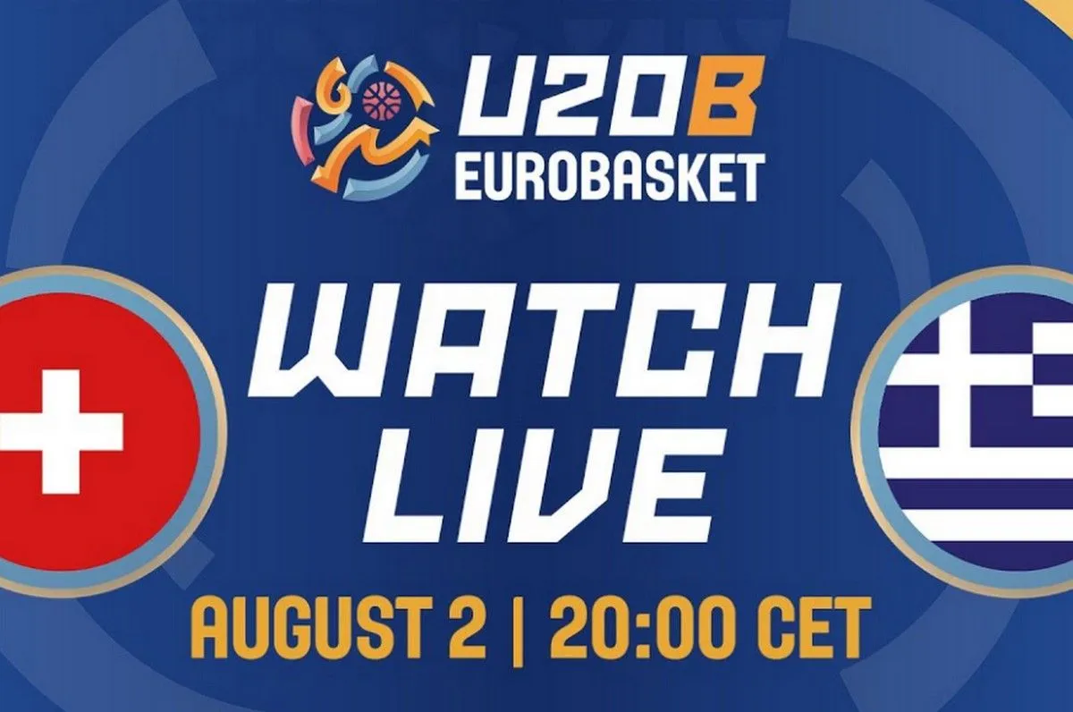 LIVE Streaming ο αγώνας Ελβετία