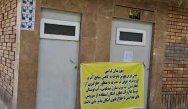 Tehran closes public restrooms as water crisis deepens