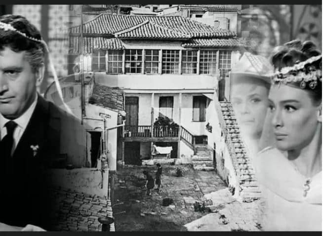 The Kokovikos house in Plaka, Athens, Greece from the 1965 Greek movie