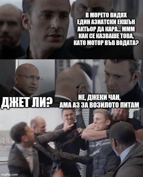 Добър ден :)