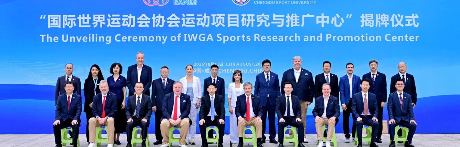 IWGA and Chengdu Sport University sign MoU to establish sports promotion and research center