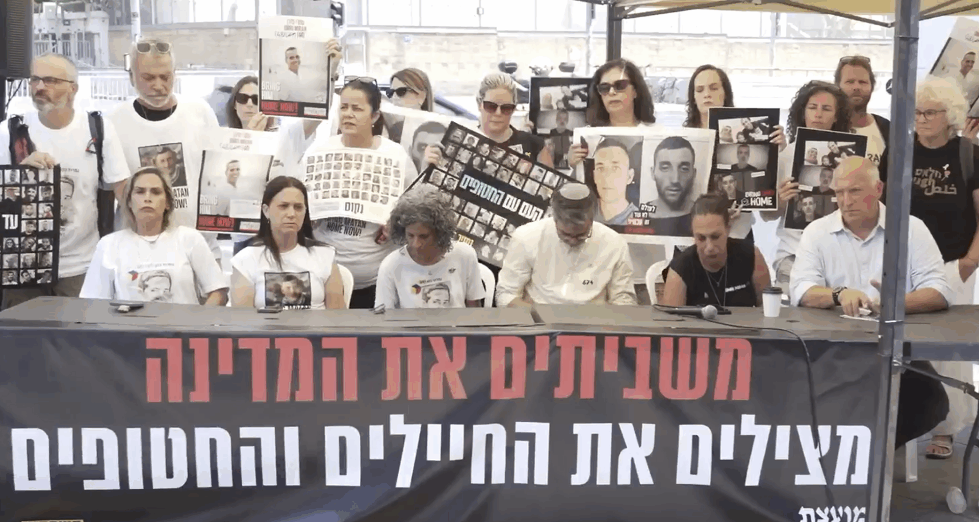 Family members of hostages demand general strike next Sunday against government’s war plan