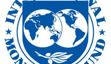 IMF Staff Completes 2025 Article IV Mission to The Kingdom of Eswatini - India Education | Latest Education News | Global Educational News