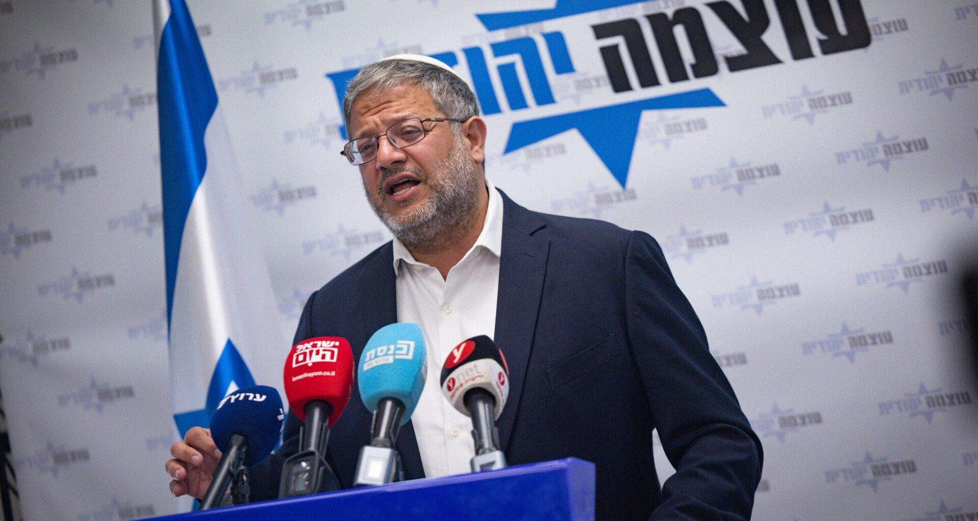 [Israel] Ben Gvir calls on PM to work toward ‘toppling the Palestinian Authority’