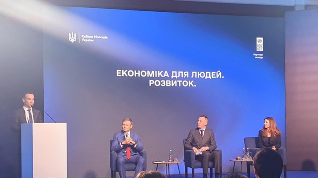 Finance Minister Marchenko believes Ukraine can continue working under current IMF arrangement, but does not rule out new one