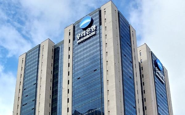 Woori Bank in Seoul