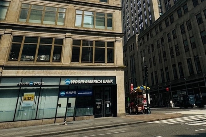 Woori Bank opens Austin’s first Korean lender branch as US presence gathers pace