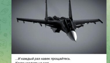 Fighterbomber Z-channel confirms the loss of the Su-30SM aircraft