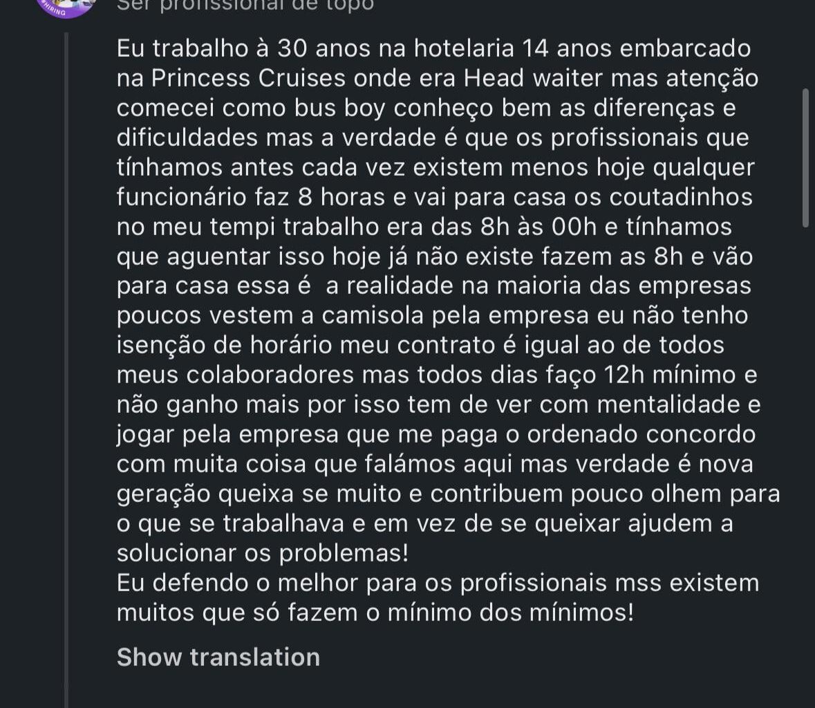 Vocês também vestem a camisola e trabalham 12h mínimo porque têm mentalidade com a empresa que vos paga o ordenado?