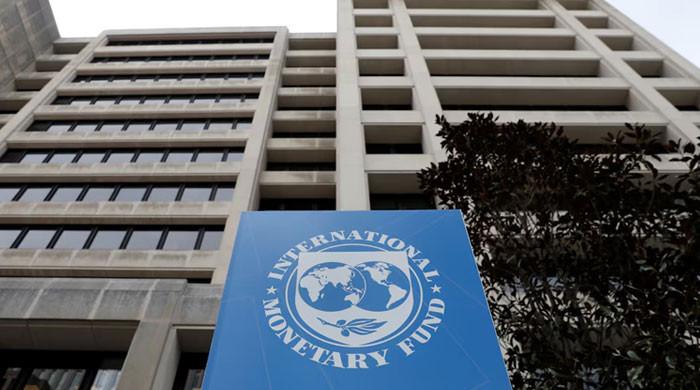 Govt bans supplementary grants under IMF policy