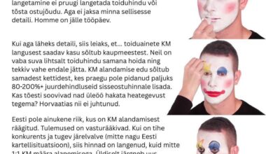 Ime tala, Jürgen Ligi!