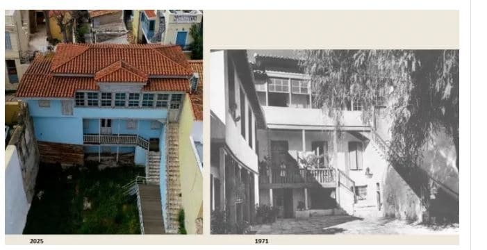 From the Left the Kokovikos House in 2025 and from the right the picture is from 1971 Credit: Greek Ministry of Culture