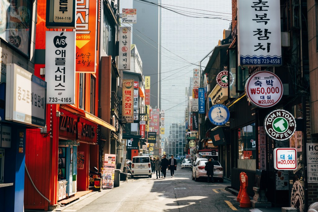 South Korea Offers Visa-Free Entry for Chinese Group Tours from September
