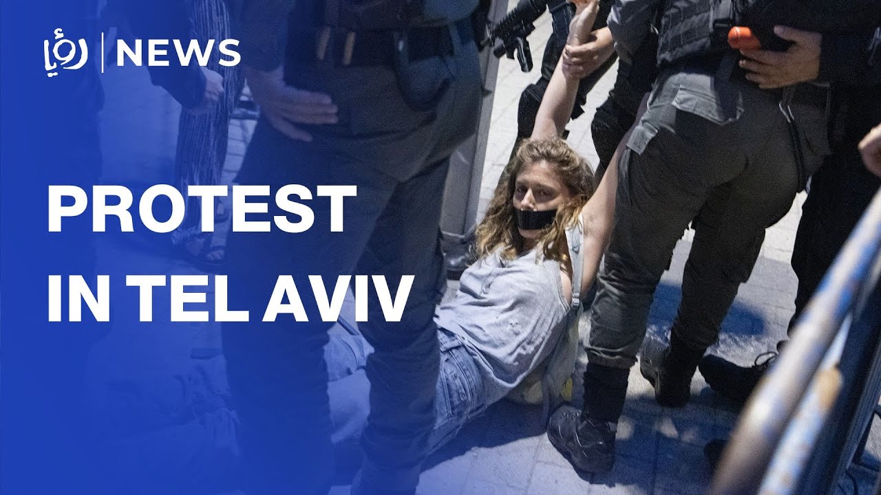 Israeli police disperse rally against Gaza war in Tel Aviv