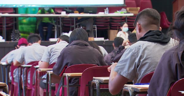 Government proposes axing NCEA, introducing new qualifications