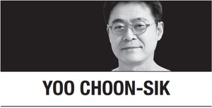 [Yoo Choon-sik] What South Korea must see beyond US tariff deal