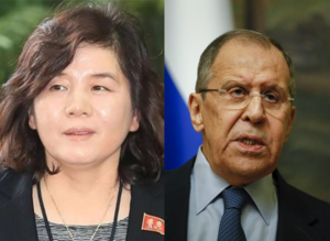 N. Korea, Russia's FMs exchange congratulatory messages marking 80th anniv. of Korea's liberation
