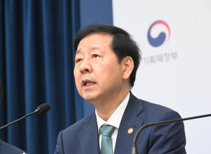 Korea’s 2026 budget hits record W738tr on AI transformation