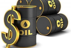 Crude oil prices slid Wednesday for a fifth straight day of trading