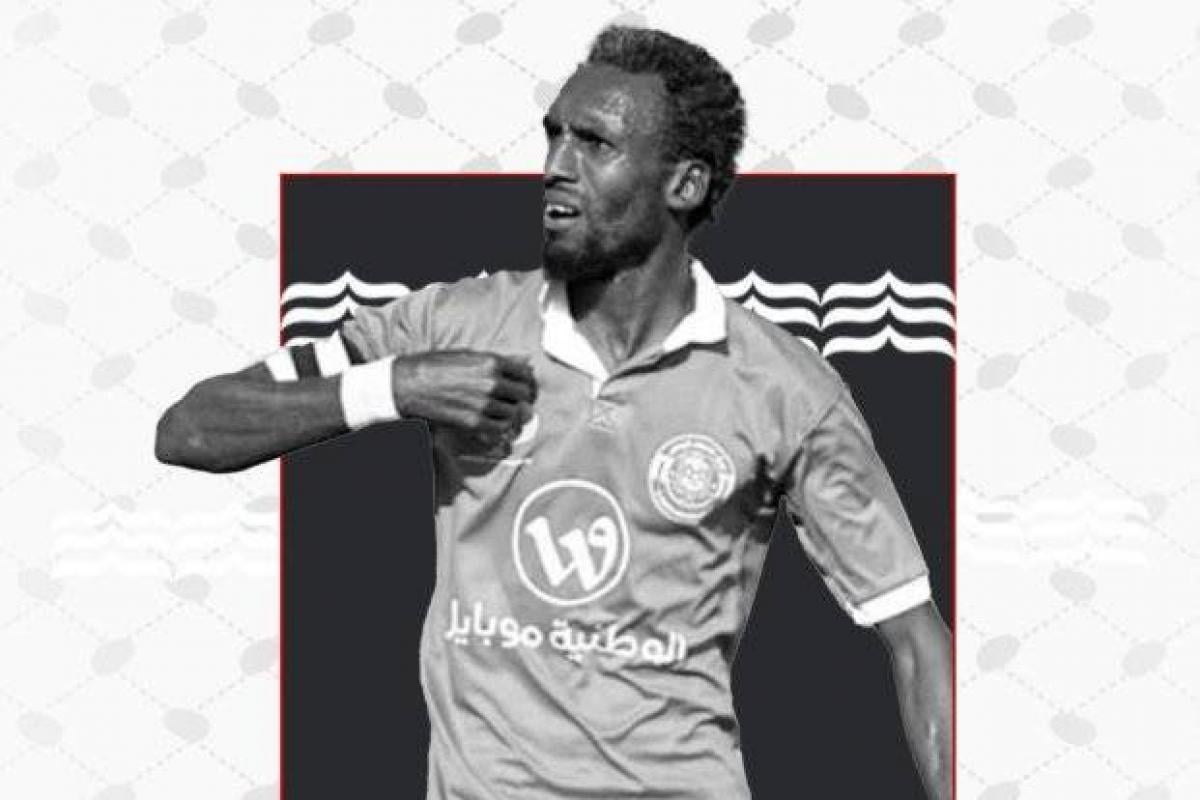 « Comment, où et pourquoi est-il mort ? » : Mohamed Salah interpelle l'UEFA après le décès du « Pelé palestinien » sous les frappes israéliennes