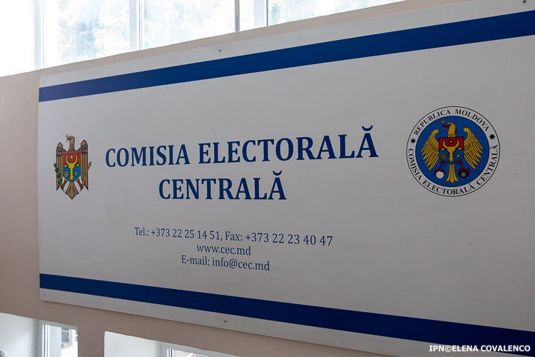 The Respect Moldova Party, the Patriotic and Alternative blocs - registered by the CEC for elections
