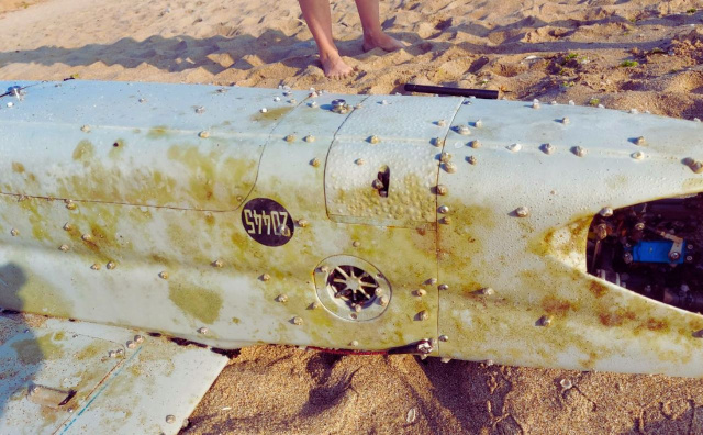Bulgaria: Bulgaria: Military Drone Found and Neutralized on Sozopol Beach