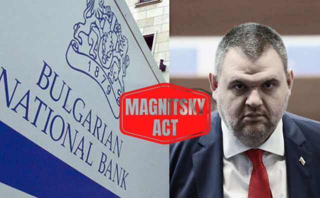 Bulgaria: Bulgarian Banks Left Vulnerable as Central Bank