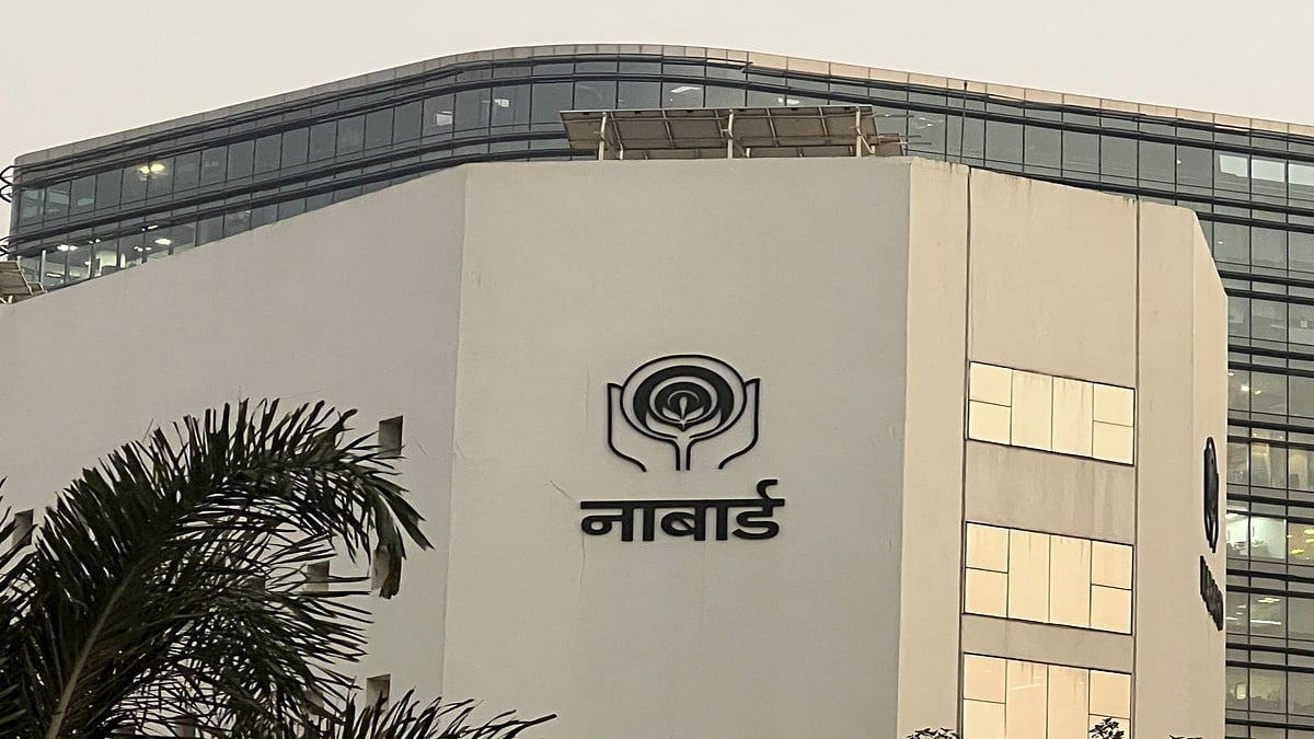 NABARD aims to undertake maiden ECB in FY26: Chairman