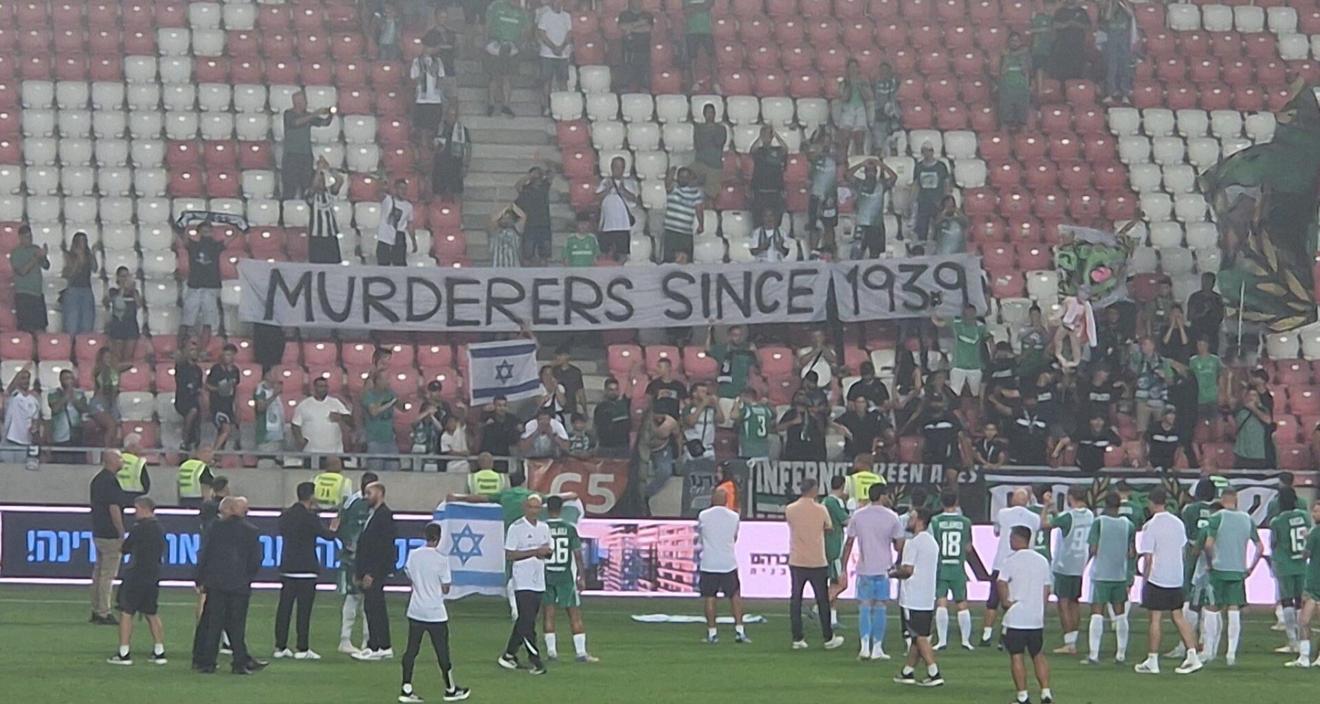 From Raków Częstochowa - maccabi haifa match today