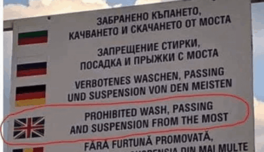 Bulgarisches Schild