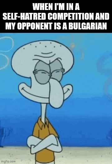 Горкият Сепия