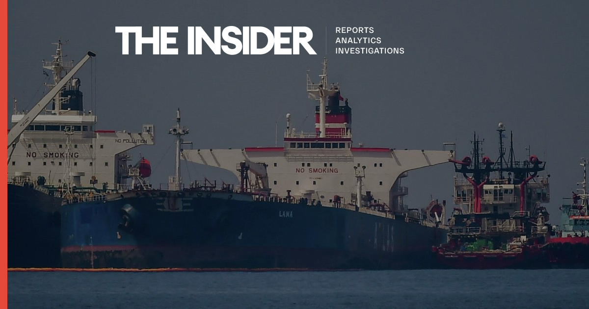 U.S. sanctions Iranian “shadow fleet” shipping network tied to Greek national