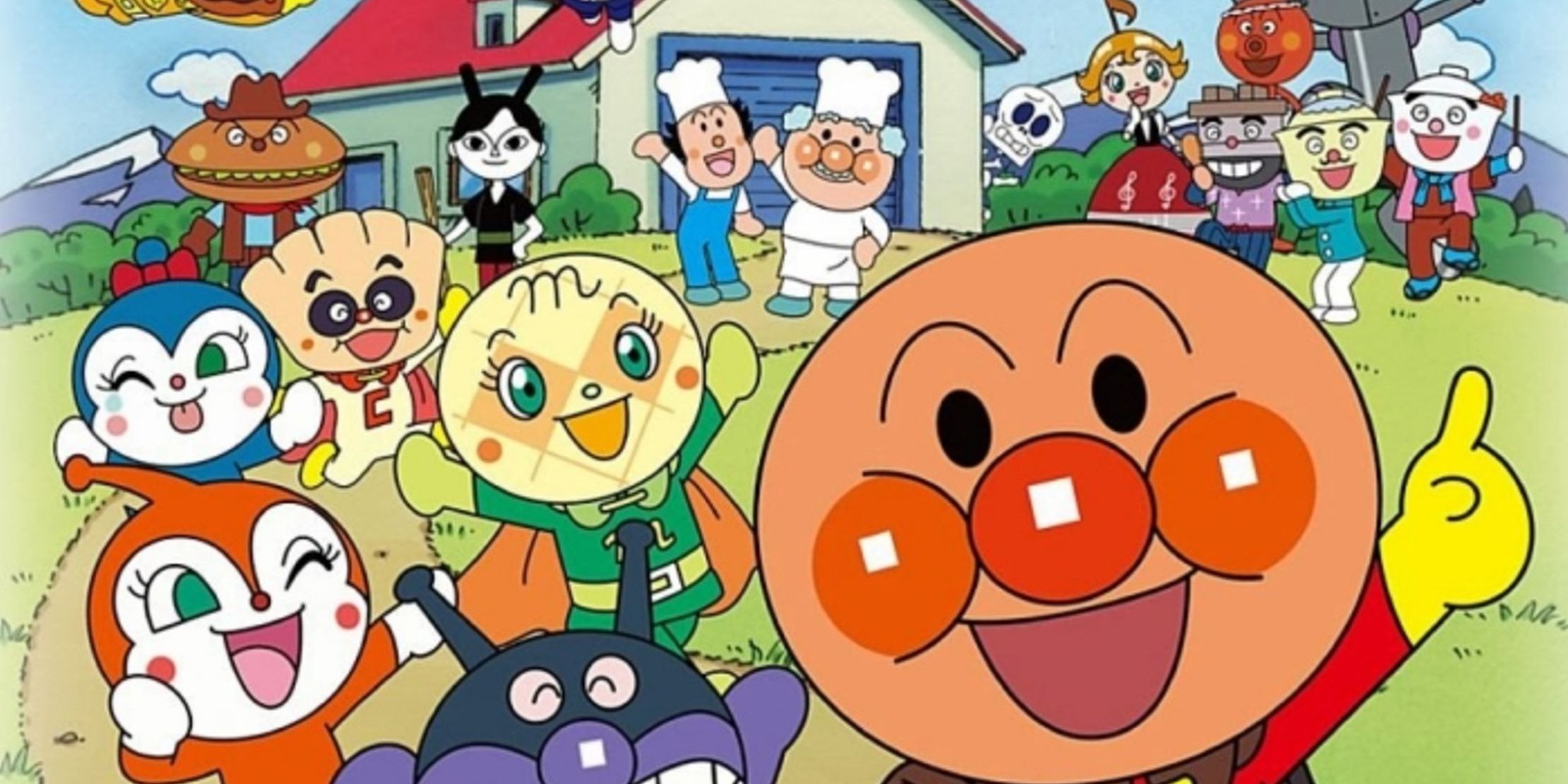 soreike anpanman