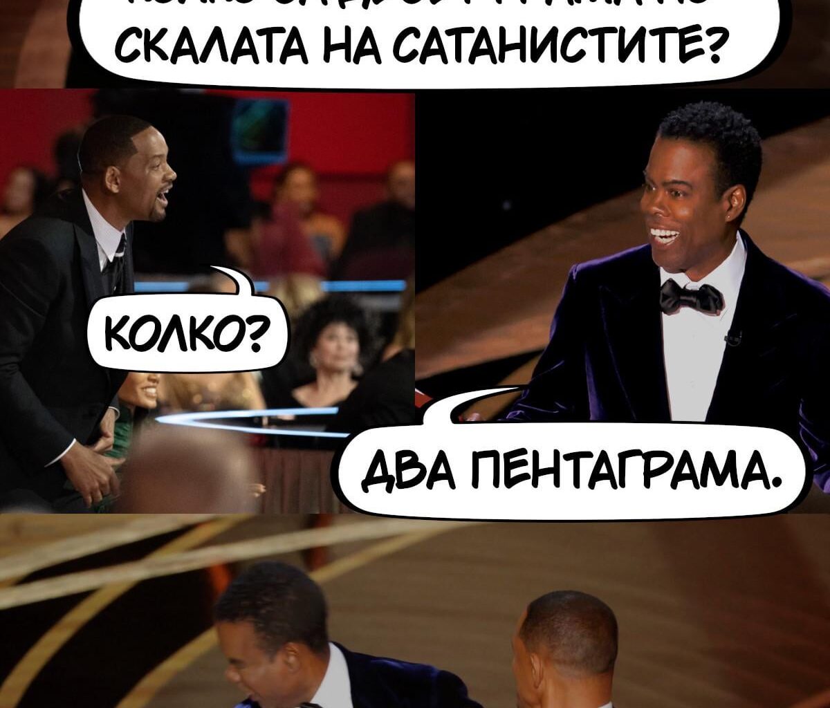 Мерни единици