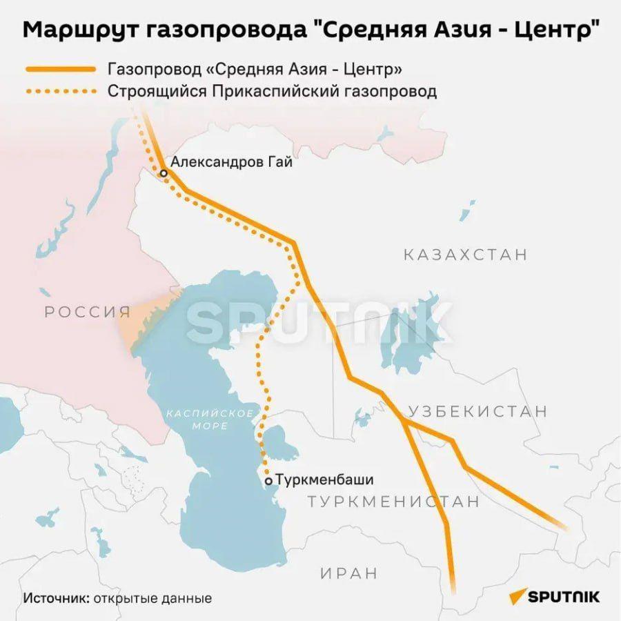 Explosions hit the Central Asia–Center gas pipeline in Russia’s Volgograd region, knocking it out of service. The pipeline, owned by Gazprom, carries gas from Turkmenistan via Uzbekistan and Kazakhstan to Russia and supplies several military facilities.