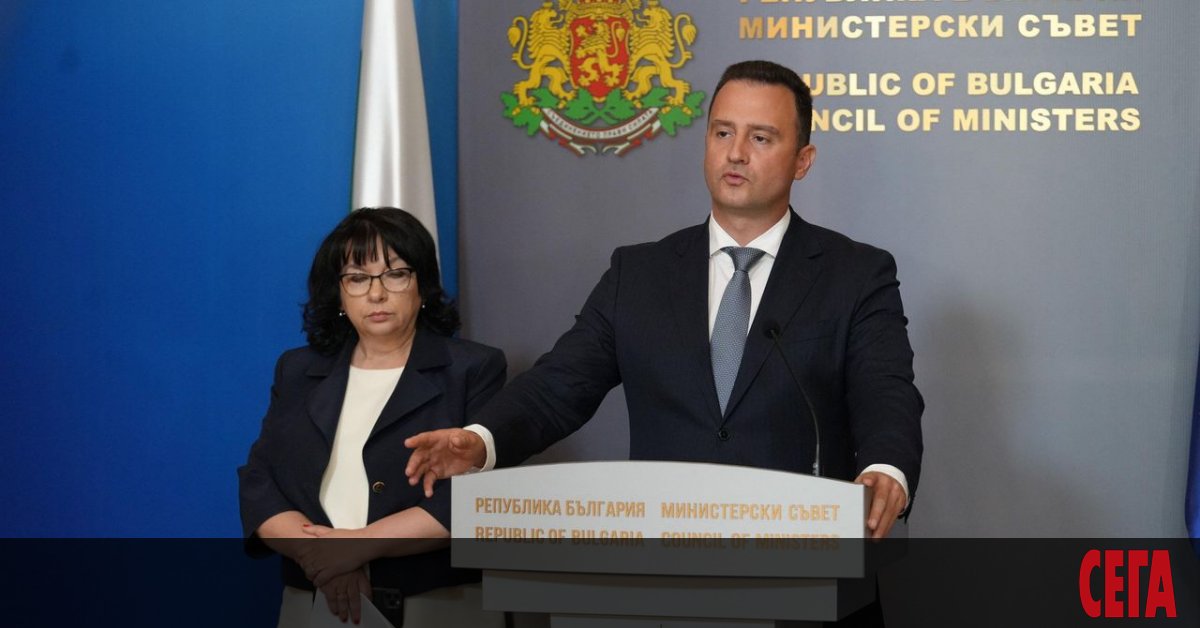 Държавата прибира от БЕХ и ДКК близо 1 млрд. лв. извънреден дивидент