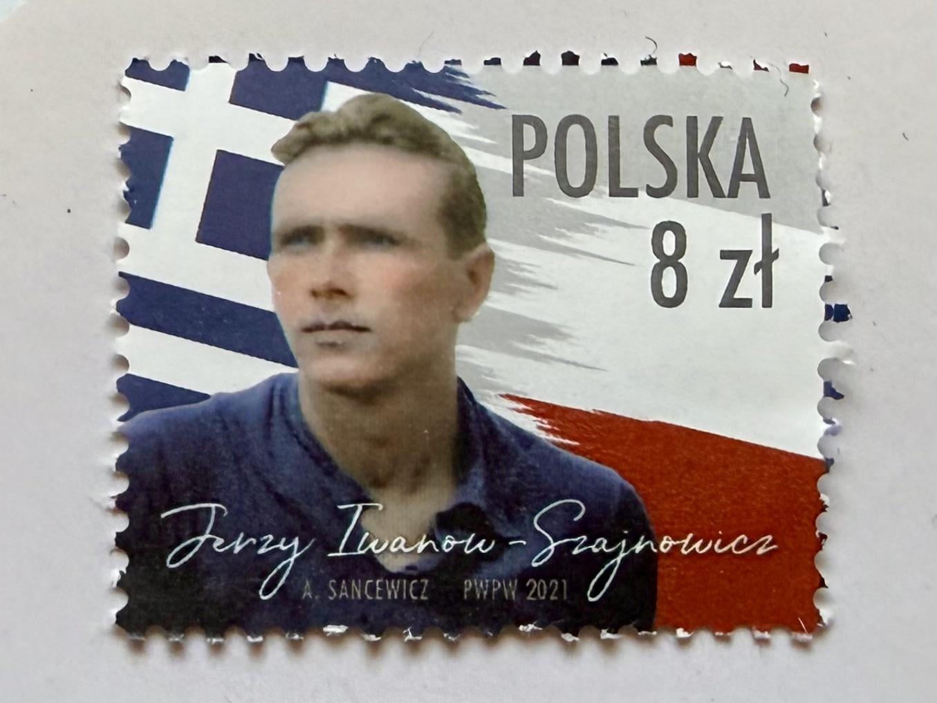 Does anyone know why this Polish stamp has the Greek flag on it?