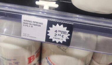 Позитивното на еврото е, че българинът най-сетне ще види завишените цени на храната в България. Ще направи пряко сравнение с цените в ЕС и се надяваме веднъж завинаги да се научи да казва „НЕ“ на скъпото и на спекулата.