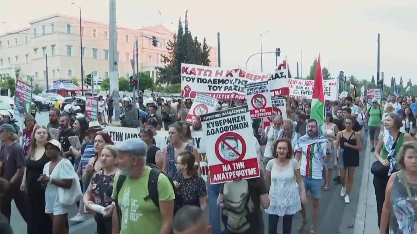 Pro-Palestinian protesters gather in Athens to call for an end to the Israel Hamas war