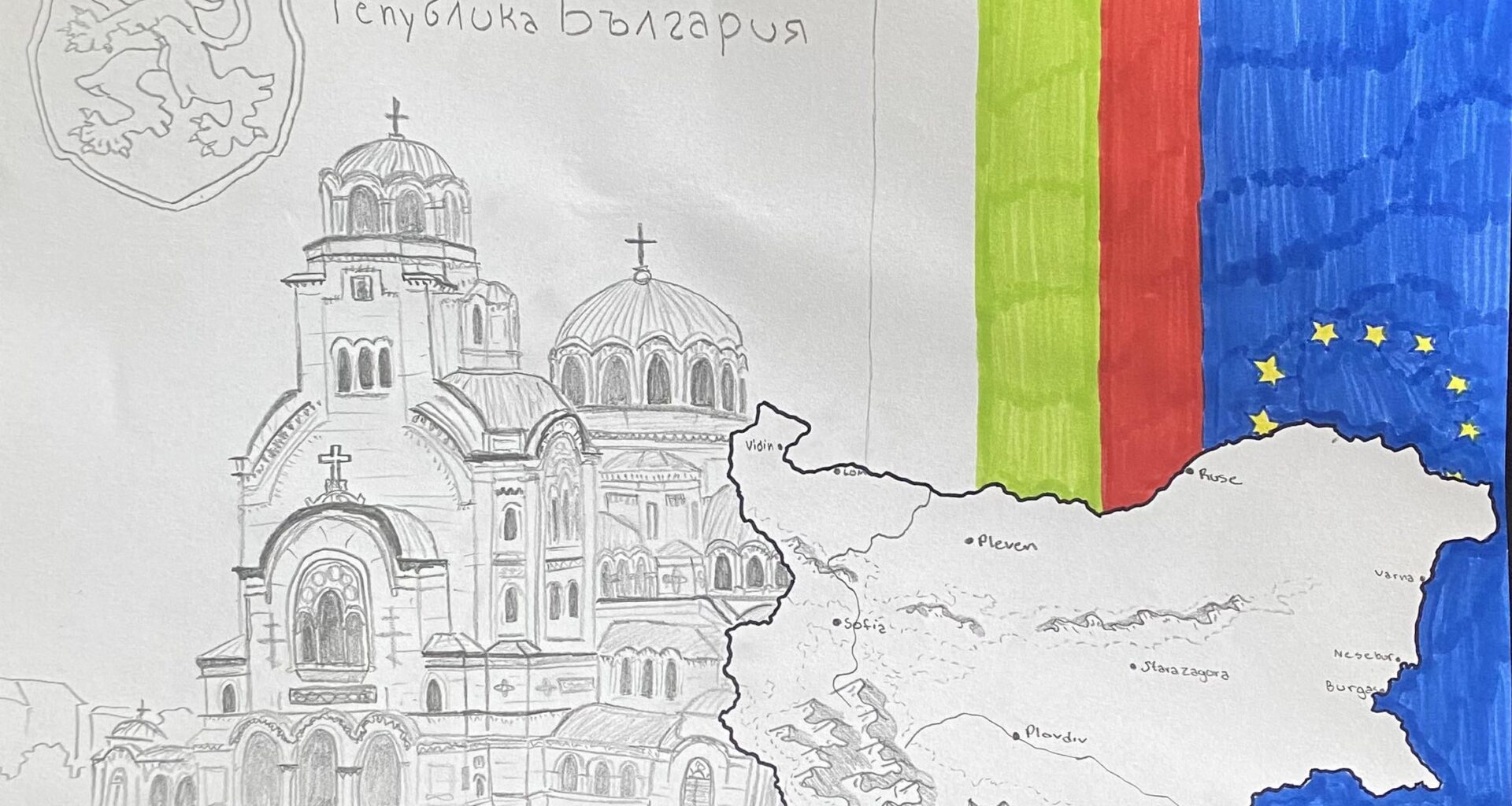 Hand drawn map of Bulgaria