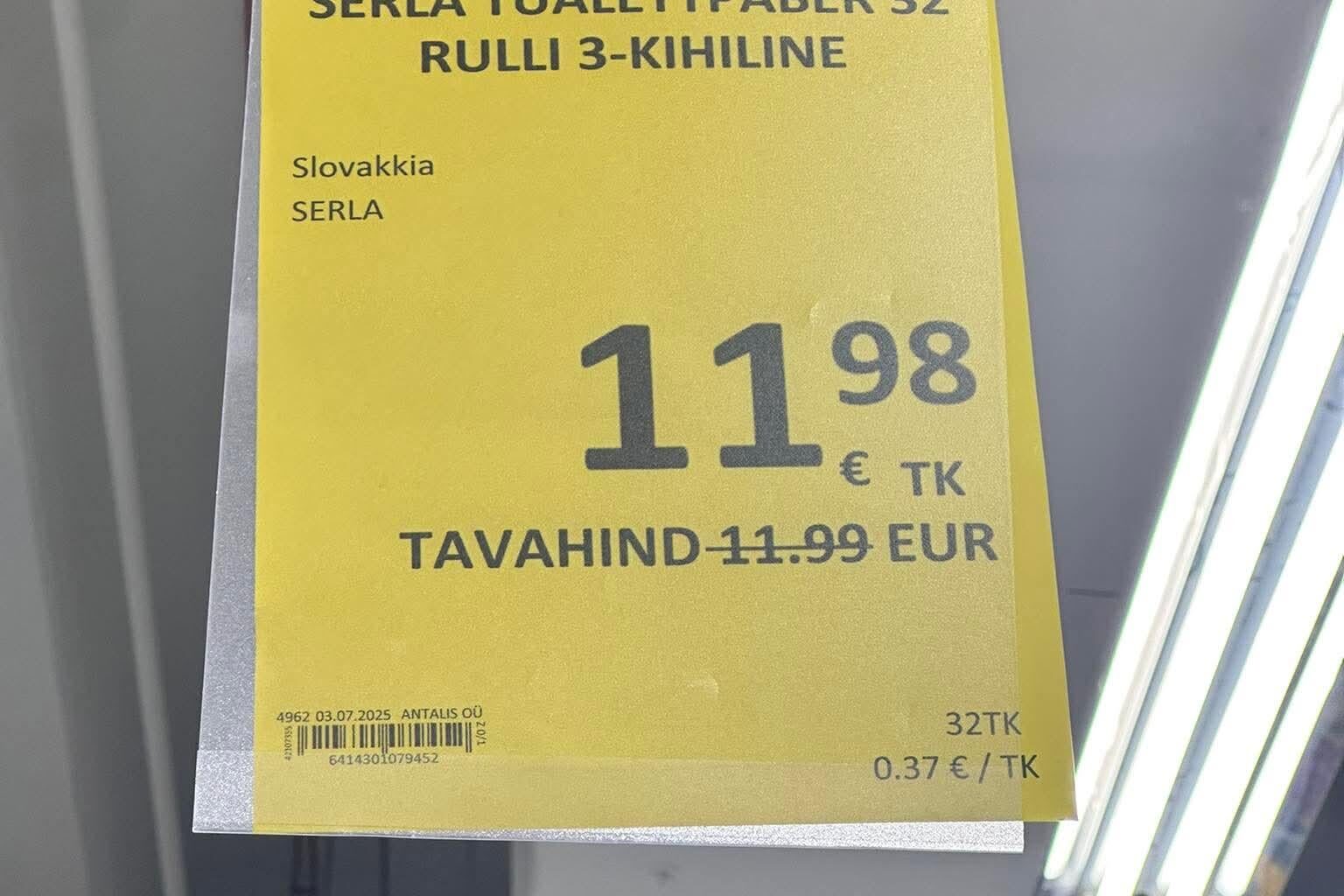 Kiirustage, kodanikud