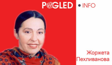 България губи ли суверенитета си? - Жоржета Пехливанова