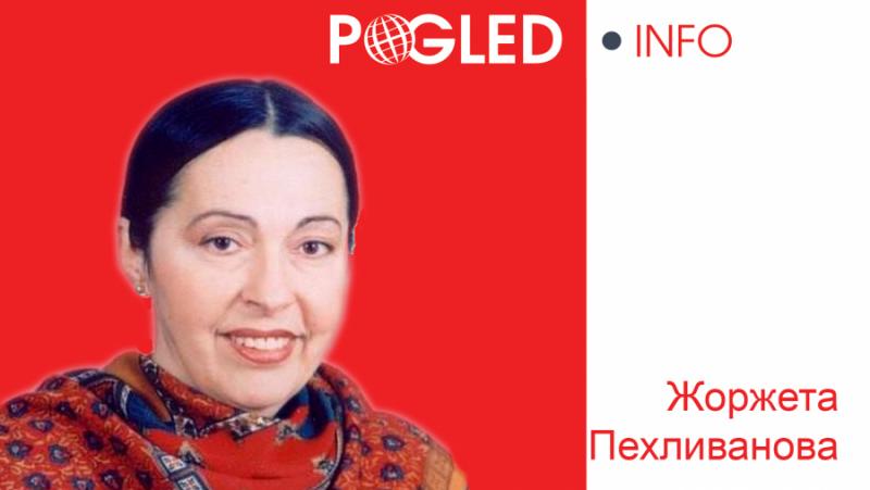 България губи ли суверенитета си? - Жоржета Пехливанова